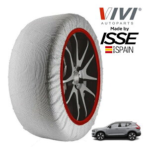 yVIVIKi ISSEz BB CbZ SNOW SOCKS {{ EX40 EgcC[^[ ZAA-XE400AXCE2 255/40R20 20C` 4WD Xm[\bNX z ^C `F[  XyC