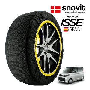 ysnovitKi ISSEz Xmrbg CbZ SNOW SOCKS OH ekXy[X M 5AA-B37A 155/65R14 14C` 4WD Xm[\bNX z ^C `F[  XyC