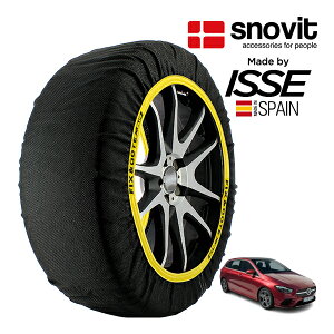 ysnovitKi ISSEz Xmrbg CbZ SNOW SOCKS ZfXExc BNX B180 5AA-247084 205/55R17 17C` tg Xm[\bNX z ^C `F[  XyC