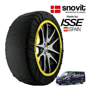 ysnovitKi ISSEz Xmrbg CbZ SNOW SOCKS z_ XebvS e:HEVXp[_ v~AC 6AA-RP8 205/55R17 17C` tg Xm[\bNX z ^C `F[  Xy