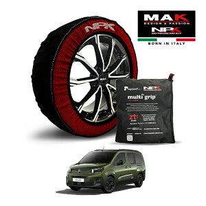 yMAKKiz NPK Xm[\bNX MULTIGRIP THE ORIGINAL73000SS083 205/60R16 16C` z ^C `F[  EU VgG xS O }bNX u[HDi gC{bNXGfBV 3DA-K