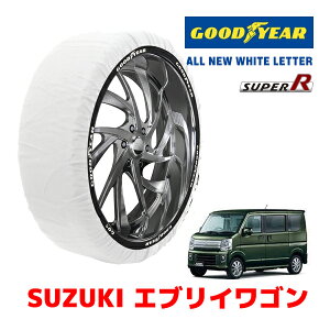 �yGOODYEAR ���K�i�z�O�b�h�C���[ �X�m�[�\�b�N�X �z�� �^�C���`�F�[�� SUPER R / S�T�C�Y �X�Y�L �G�u���C���S�� / DA17W �^�C���T�C�Y�F 165/60R14 14�C���`�p