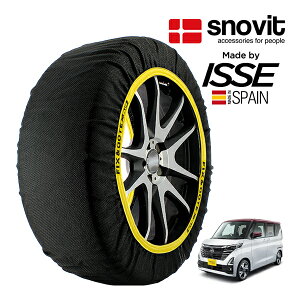 ysnovitKi ISSEz Xmrbg CbZ SNOW SOCKS Y [NX nCEFCX^[ G^[{ 4AA-B48A 165/55R15 15C` 4WD Xm[\bNX z ^C `F[  XyC