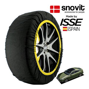 �ysnovit���K�i ISSE�����z �X�m�r�b�g �C�b�Z SNOW SOCKS �A�E�f�B A5 40TDI�N���g�� S���C�� 3CA-F5DTPF 245/40R18 18�C���` 4WD �X�m�[�\�b�N�X �z�� �^�C�� �`�F�[�� ����� �X�y�C����