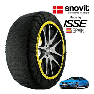 �ysnovit���K�i ISSE�����z �X�m�r�b�g �C�b�Z SNOW SOCKS BMW M4 M4�N�[�y �R���y�e�B�V���� M xDrive 3BA-52AZ30 285/30R20 20�C���` 4WD �X�m�[�\�b�N�X �z�� �^�C�� �`�F�[�� ����� �X�y�C����