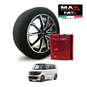 �yMAK���K�i�z NPK �X�m�[�\�b�N�X MULTIGRIP LIGHT 73000SSL02 155/65R14 14�C���` �z�� �^�C�� �`�F�[�� ����� EU�� ���Y ���[�N�X �I�[�e�b�N ���C�� �v���p�C���b�g�G�f�B�V���� 5BA-BB5A 4WD