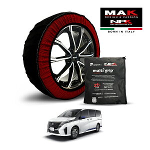 yMAKKiz NPK Xm[\bNX MULTIGRIP THE ORIGINAL73000SS087 205/65R16 16C` z ^C `F[  EU Y Zi e-p[ nCEFCX^[V r[XGfBV 6AA-GFC28 tg