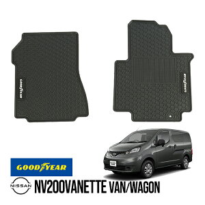 P10{ Gg[ yGOODYEARKiz Y NV200olbg o VM20 VNM20 S M20 21N5`s o[tA}bg I[EFU[}bg o[}bg 2Zbg tg ^] 