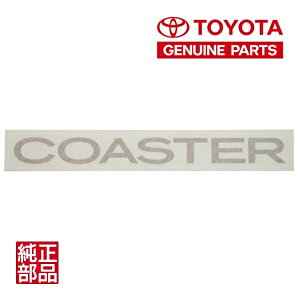 P10{ Ggv yg^z R[X^[ B40 B50 HZB50 HZB40 HDB51 HZB46V Gu fJ[ XebJ[ obNhA AQ[g {fB l[V[ 75472-36012