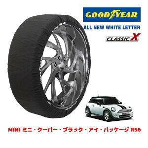 �yGOODYEAR ���K�i�z�O�b�h�C���[ �X�m�[�\�b�N�X �z�� �^�C���`�F�[�� CLASSIC X / M�T�C�Y MINI �~�j R56 �~�j�E�N�[�p�[�E�u���b�N�E�A�C�E�p�b�P�[�W / DBA-SU16 �^�C���T�C�Y�F195/55R16 16�C���`�p