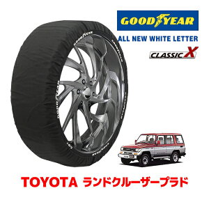 �yGOODYEAR ���K�i�z�O�b�h�C���[ �X�m�[�\�b�N�X �z�� ����� �^�C���`�F�[�� CLASSIC X XXL�T�C�Y �g���^ �����h�N���[�U�[�v���h 70�n �����N�� PrADo / LJ71G �^�C���T�C�Y�F215/80R16 16�C���`�p