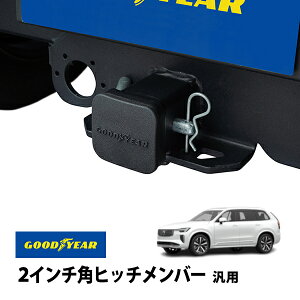 yGOOD YEARKiz 2C`pqb`o[ėp \tg qb`Jo[ qb`Lbv {{ XC90 LB LDn