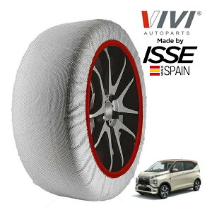 yVIVIKi ISSEz BB CbZ SNOW SOCKS OH ekNXEV G ZAA-B5AW 155/65R14 14C` tg Xm[\bNX z ^C `F[  XyC