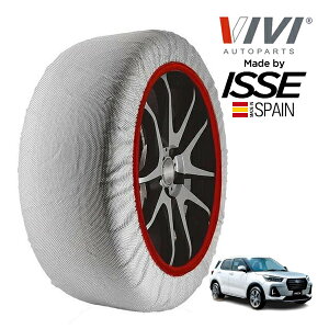 P10{ Gg[ yVIVIKi ISSEz BB CbZ SNOW SOCKS Xo bNX G 3BA-A210F 195/65R16 16C` 4WD Xm[\bNX z ^C `F[  XyC