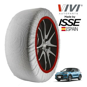 yVIVIKi ISSEz BB CbZ SNOW SOCKS g^ CY A200 195/65R16 16C` 4WD Xm[\bNX z ^C `F[  XyC