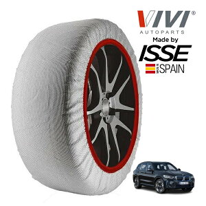 yVIVIKi ISSEz BB CbZ SNOW SOCKS BMW ix3 MX|[c ZAA-42DU44 275/40R20 20C` A Xm[\bNX z ^C `F[  XyC