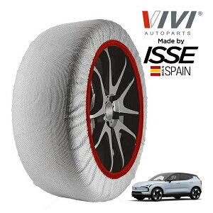 yVIVIKi ISSEz BB CbZ SNOW SOCKS {{ EX30 vXVO[^[ GNXefbhW ZAA-2E400R 245/45R19 19C` A Xm[\bNX z ^C `F[  Xy