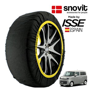 ysnovitKi ISSEz Xmrbg CbZ SNOW SOCKS XYL SRX}C N[R[f 5AA-MX91S 155/65R14 14C` 4WD Xm[\bNX z ^C `F[  XyC