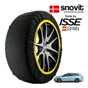 ysnovitKi ISSEz Xmrbg CbZ SNOW SOCKS tHNX[Q St@Ag eTSI X^C 3AA-CDDXDV 225/45R17 17C` tg Xm[\bNX z ^C `F[  X