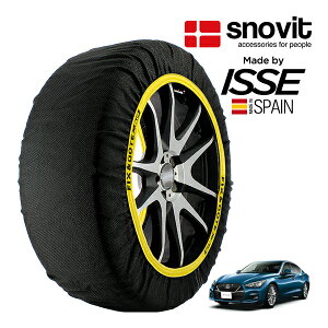ysnovitKi ISSEz Xmrbg CbZ SNOW SOCKS Y XJCC GT 5BA-RV37 225/55RF17 17C` A Xm[\bNX z ^C `F[  XyC