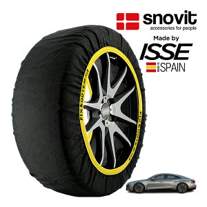 P10�{ �G���g���[ �ysnovit���K�i ISSE�����z �X�m�r�b�g �C�b�Z SNOW SOCKS �A�E�f�B S e-�g����GT �x�[�X�O���[�h ZAA-FWECXS 285/40R20 20�C���` 4WD �X�m�[�\�b�N�X �z�� �^�C�� �`�F�[�� ����� �X�y�C��