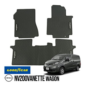 yGOODYEARKiz Y NV200olbg S M20 21N5`s o[tA}bg I[EFU[}bg o[}bg 3Zbg tg ^]  ZJh 㕔