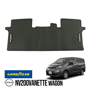 P10{ Gg[ yGOODYEARKiz Y NV200olbg S M20 21N5`s o[tA}bg I[EFU[}bg o[}bg 1 ZJh 㕔