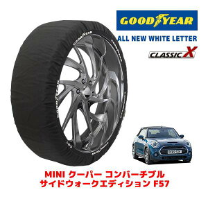 �yGOODYEAR ���K�i�z�O�b�h�C���[ �X�m�[�\�b�N�X �z�� �^�C���`�F�[�� CLASSIC X / M�T�C�Y MINI �~�j F57 �N�[�p�[ �R���o�[�`�u�� �T�C�h�E�H�[�N�G�f�B�V���� / 3BA-WJ15MW �^�C���T�C�Y�F195/55R16 16