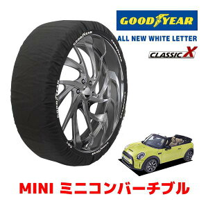 �yGOODYEAR ���K�i�z�O�b�h�C���[ �X�m�[�\�b�N�X �z�� �^�C���`�F�[�� CLASSIC X / M�T�C�Y �~�j �~�j�R���o�[�`�u�� / 3BA-WJ20MW �^�C���T�C�Y�F205/45R17 17�C���`�p