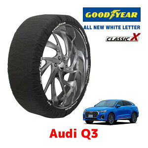 �yGOODYEAR ���K�i�z�O�b�h�C���[ �X�m�[�\�b�N�X �z�� �^�C���`�F�[�� CLASSIC X / XL�T�C�Y AUDI �A�E�f�B Q3 / 3DA-F3DFGF �^�C���T�C�Y�F235/55R18 18�C���`�p