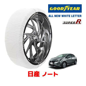 �yGOODYEAR ���K�i�z�O�b�h�C���[ �X�m�[�\�b�N�X �z�� �^�C���`�F�[�� SUPER R / M�T�C�Y ���Y �m�[�g NOTE / E13 �^�C���T�C�Y�F 185/60R16 16�C���`�p