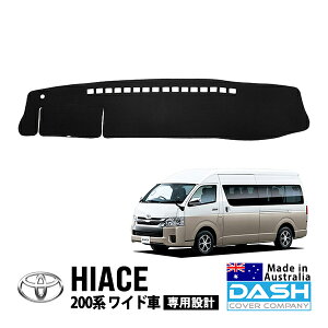 yDASH COVER COMPANYKiz g^ nCG[X 200n GDH211K GDH221K GDH226K TRH211K TRH216K TRH221K TRH226K TRH214W TRH224W TRH219W TRH229W 16N8`s Ch _bV}bg _bV{[h}bg _bV