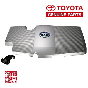 yg^z vEX 50n ZVW51 ZVW55 ZVW50 27N12`ߘa5N1 GWJo[ uPbg 12601-37010 12631-37010 J[c[O nCubg C-HR nCubh mA nCubg 