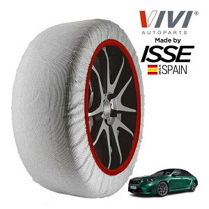 Gg[ P10{ yVIVIKi ISSEz BB CbZ SNOW SOCKS BMW M5 x[XO[h 3LA-82FK44 295/35R21 21C` 4WD Xm[\bNX z ^C `F[  XyC