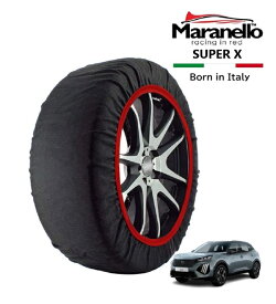 【Maranello正規品】 スノーソックス マラネロ プジョー 2008 GTハイブリッド セレニウムエディション 5AA-P24HN09 フロント 215/60R17 17インチ SUPER X 布製 タイヤ チェーン イタリア製