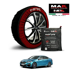 【MAK正規品】 NPK スノーソックス MULTIGRIP THE ORIGINAL73000SS081 225/40R18 18インチ 布製 タイヤ チェーン 非金属 EU製 BMW 2シリーズ 218d グランクーペ Mスポーツ 3DA-7M20 フロント