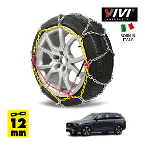 yVIVI AUTOPARTSKiz CATENE DA NEVE 12mm X`[`F[ Tb^ O^ Iron 267WD12 275/45R20 20C`  ^C `F[ {{ XC90 AeBbg B5 AWD ANeBuX^CGfBV 