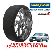 楽天市場】ベンツ Eクラス（タイヤチェーン｜タイヤ・ホイール）：車 