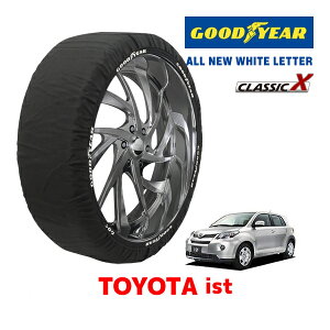 �yGOODYEAR ���K�i�z�O�b�h�C���[ �X�m�[�\�b�N�X �z�� �^�C���`�F�[�� CLASSIC X / L�T�C�Y �g���^ �C�X�g Ist 110�n / NCP115 �^�C���T�C�Y�F195/60R16 16�C���`�p