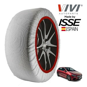 P10{ Ggv yVIVIKi ISSEz BB CbZ SNOW SOCKS ZfXExc BNX B180 5AA-247084 205/55R17 17C` tg Xm[\bNX z ^C `F[  XyC