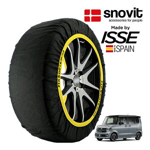 ysnovitKi ISSEz Xmrbg CbZ SNOW SOCKS z_ N-BOXJX^ ^[{ 6BA-JF6 165/55R15 15C` 4WD Xm[\bNX z ^C `F[  XyC