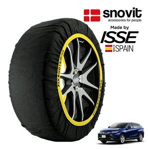 P10{ Gg[ ysnovitKi ISSEz Xmrbg CbZ SNOW SOCKS g^ nA[nCubh AXUH80 225/65R17 225/60R18 225/55R19 19C` tg Xm[\bNX z ^C `F[ 