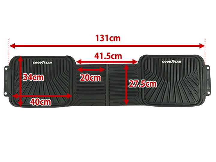 楽天市場】【GOODYEAR正規品】汎用 ロゴ入 ラバー フロアマット オール 
