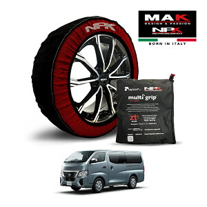 P10�{ �G���g���[�v �yMAK���K�i�z NPK �X�m�[�\�b�N�X MULTIGRIP THE ORIGINAL73000SS083 185/75R15 15�C���` �z�� �^�C�� �`�F�[�� ����� EU�� ���Y �L�����o�� DX 3BF-CS4E26 ���A