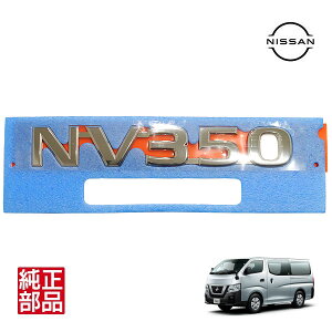 Gg[ P10{ yYz NV350 A Gu 90890-3XA1A NV350Lo E26n KS2E26 KS4E26 24N6`ߘa3N10