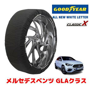 �yGOODYEAR ���K�i�z�O�b�h�C���[ �X�m�[�\�b�N�X �z�� �^�C���`�F�[�� CLASSIC X / XL�T�C�Y �����Z�f�X�x���c GLA�N���X / 4AA-247751M �^�C���T�C�Y�F255/40R20 20�C���`�p