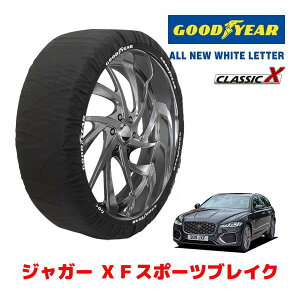 �yGOODYEAR ���K�i�z�O�b�h�C���[ �X�m�[�\�b�N�X �z�� ����� �^�C���`�F�[�� CLASSIC X XL�T�C�Y �W���K�[ XF�X�|�[�c�u���C�N R-�_�C�i�~�b�N HSE 3BA-JBS2XD �^�C���T�C�Y�F255/35R20 20�C���`�p