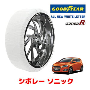 �yGOODYEAR ���K�i�z�O�b�h�C���[ �X�m�[�\�b�N�X �z�� �^�C���`�F�[�� SUPER R / M�T�C�Y �V�{���[ �\�j�b�N/LX / ABA-KT300 �^�C���T�C�Y�F 195/65R15 15�C���`�p