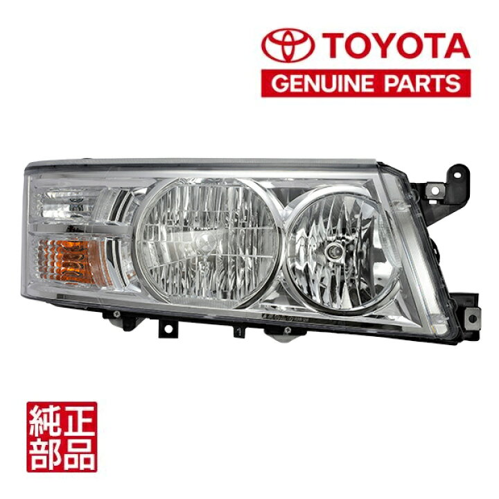 楽天市場】【トヨタ純正】 コースター 後期 XZB40 XZB50 XZB46V XZB56V 