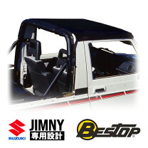 楽天市場】ジムニー ビキニトップ（車用品・バイク用品）の通販